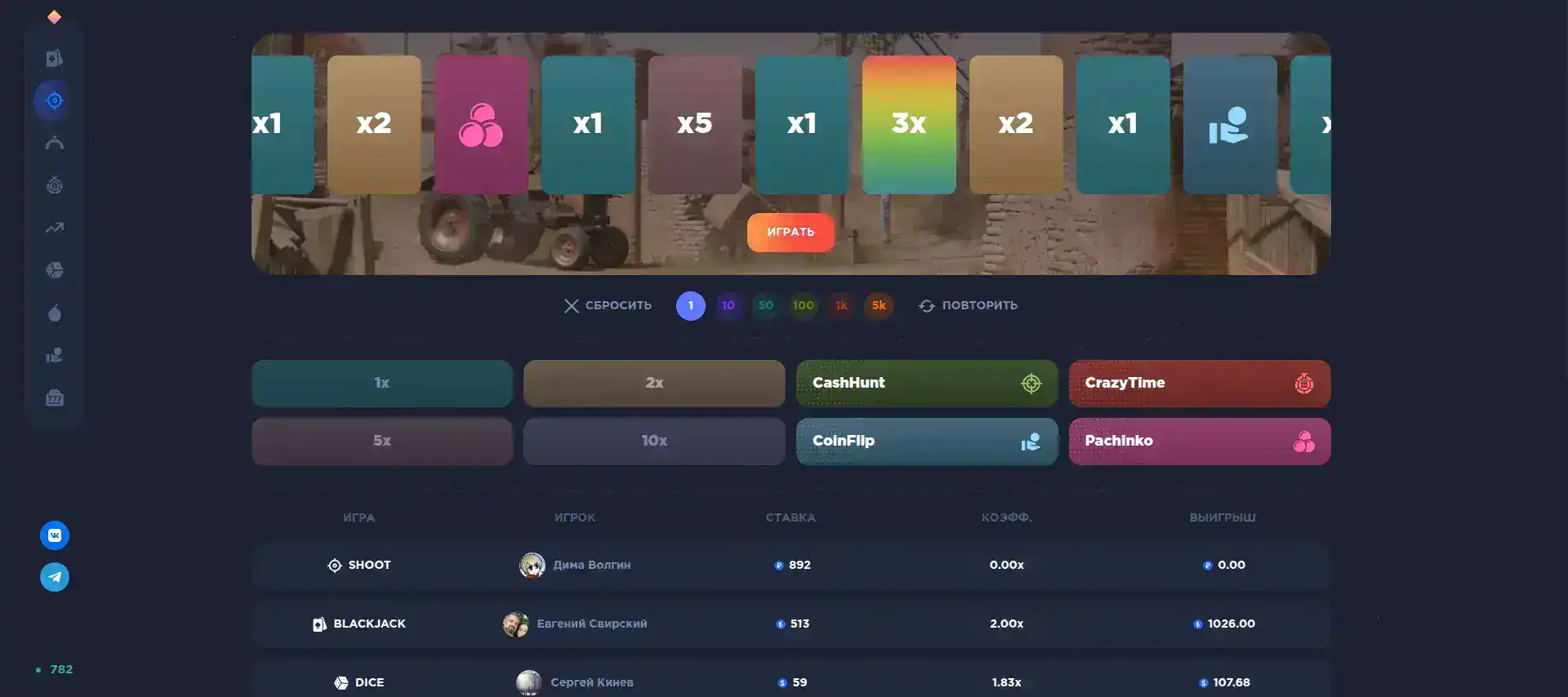Турнир Slot Sprint в казино Макс Слотс